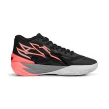 [378287-01] Hombres Puma LAMELO BALL MB.02 'PUMA NEGRO BRILLO DE ATARDECER' - Multicolor - Ver 3