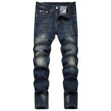 JUNBAOSS Men's Slim Fit Stretch Jeans Ripped Skinny Jeans For Men, Fashion Distressed Straight Comfort Flex Waist Pants - Hoài niệm 2010 - Xem 1