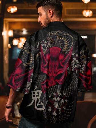 Oversized Streetwear Casual Shirt Top, Japanese Kimono Inspired Batwing Sleeve Chinese Style Buddhist Monk Robe Summer Sun Protection Jacket , Unisex Lightweight Thin Jacket, Ice Silk Fabric