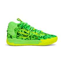 [379327-01] Youth Puma LaMelo Ball MB.03 JR 'LaFrance Forever.Rare (GS)' - Multicolor - View 5