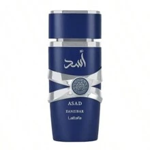 Lattafa Set Of 12 Pieces Asad Zanzibar 100 Ml – Perfumes - Fruity & Citrus - View 1