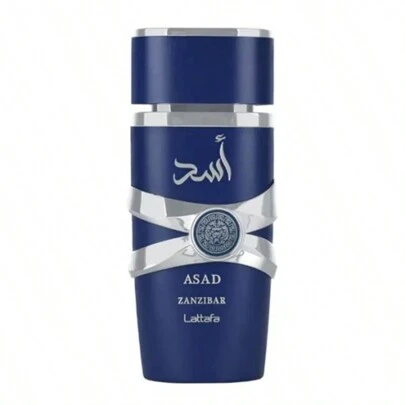 Lattafa Set Of 12 Pieces Asad Zanzibar 100 Ml – Perfumes