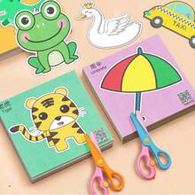 48pcs/96pcs Fun Kids Paper Cutting Set, Animal Theme Paper, Paper Art Cutting, DIY Craft Supplies With Scissors