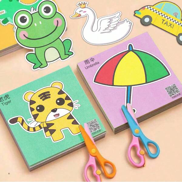 48pcs/96pcs Fun Kids Paper Cutting Set, Animal Theme Paper, Paper Art Cutting, DIY Craft Supplies With Scissors