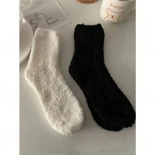 12 件/8 件心形图案袜子，舒适的珊瑚毛绒厚冬袜，适合情人节 - 温暖、柔软、毛绒，适合居家和睡眠。心形图案毛绒，心形保暖袜，柔软舒适，男女通用运动柔软轻便除臭袜。适合秋冬季，模糊奶牛图案中筒袜。6 件/4 件/2 件最受欢迎的圣诞节和情人节心形袜子 - 彩色 - 查看 3