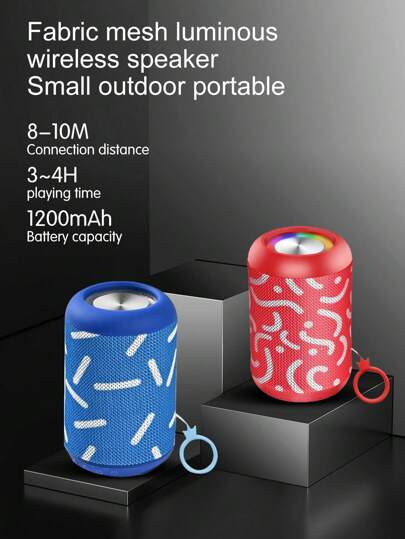 大低音无线蓝牙扬声器，带发光织物网，TWS 无线配对，迷你便携式台式电脑扬声器