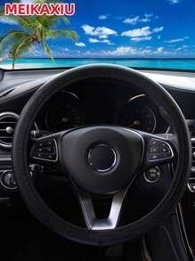 MEIKAXIU 1 pieza Funda para volante de coche sin anillo interior, se ajusta a volantes de 14.5-15 pulgadas, accesorios interiores para coche