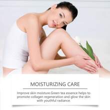 绿茶去角质磨砂膏，温和保湿柔软面部平滑身体磨砂膏