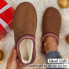 Women's Padded Cotton Snow Boots With Thick Bottom For Warmth And Style Women Platform Shoes Winter House Slippers - 駝色 - 查看 4