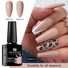 6pcs MSRUIOO 8ml Brown Gel Nail Polish Set, Semi-Permanent Gel Nail Polish Full Set, Complete Manicure Kit, DIY Home Salon Gift For Women - Multicolor - View 7