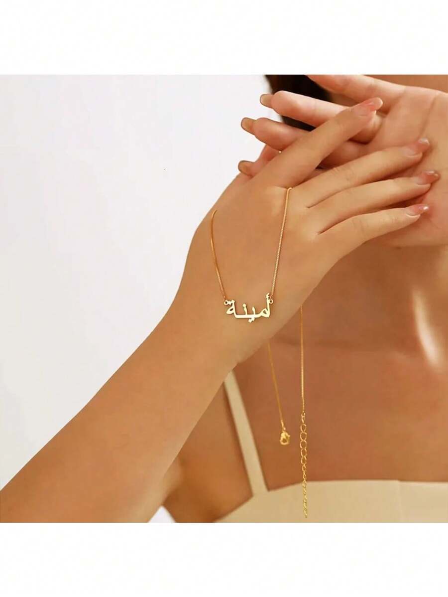 Customized Arabic Name Custom Necklaces For Girl Personalized Stainless Steel Gold Chain Choker Islamic Necklace Jewelry Gift 241009,Multi-Functional,Ornamental,Letter,Stylish,Baby Fashion,Colorful,Casual,Cute,Kawaii,Adorable,Unique,Customized,Baby Gifts,Cutebaby,Family,Friends,Daughter,Son,Her,For Children's Day
