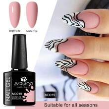 6支装 MSRUIOO 8ml 粉色凝胶指甲油套装，半永久凝胶指甲油全套，多功能美甲套装，DIY 家庭美甲沙龙，女士礼物 - 彩色 - 查看 5