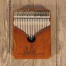 21/17 键卡林巴拇指琴，带拇指摇杆，适合初学者，乐器礼物