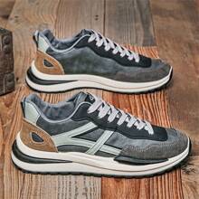 New Lightweight Men Shoes, Fashionable British Style Casual Leather Shoes, Men Outdoor Sports Casual Shoes For All Season