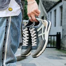 New Lightweight Men Shoes, Fashionable British Style Casual Leather Shoes, Men Outdoor Sports Casual Shoes For All Season