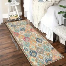 1pc Best-Seller [5mm Thickness] Boho Style Printed Kitchen Mat, Living Room Rug, Bedroom Carpet - 100% Polyester Fiber, Stain Resistant, Anti-Slip Bottom, Machine Washable - Suitable For Indoor And Outdoor Area, Kitchen, Home Decor, Room Decor, Bedroom, Laundry Room - All Season Use.