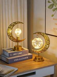 1 pièce La nouvelle lampe boule en fer forgé et LED à lune creuse. Lampe décorative d'ambiance avec fil de cuivre LED (batterie incluse). Lampe de table de fête, modélisation d'ambiance. Cadeau pour amis et famille, convient à tous. Idéal pour la décoration de Noël, Thanksgiving, Saint-Valentin. Article raffiné.