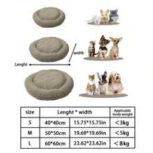 Cama de perro en forma de dona de peluche ultra suave - Base antideslizante, colchoneta de sueño acogedora para razas pequeñas y medianas