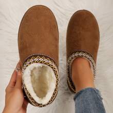 Women's Warm And Durable Shoes For Outdoor Non Slip Comfort-Platform Snow Boots And  Winter Slippers With Thickened Flat Soles - 黃色 - 查看 3