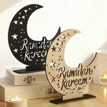 1 szt. Drewniany stojak w kształcie półksiężyca - czarny i naturalny usłojenie drewna, dekoracja stołu w kształcie księżyca w islamskim święcie, ekspozycja na obchody Ramadanu, akcent dekoracyjny do domu i biura, ręcznie robiony drewniany napis "Ramadan Kareem", wzór gwiaździstego nieba