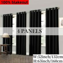 4panels,100%Blackout Modern Minimalist Bedroom Curtains, Top Loop Suspension, Solid Color Polyester Fabric, Laminated Lining, Suitable For Bedroom, Living Room, Office, Kitchen, Dining Room, Garden, Holiday Home Decoration - Grey - View 1