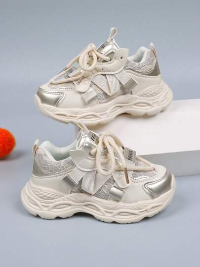 Casual Lace-Up Chunky Sneakers, Breathable Comfortable Walking Shoes For Boys And Girls, Spring & Autumn