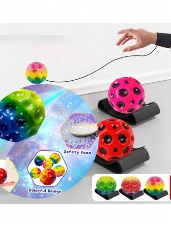 蓝色渐变多色地形心形重力弹跳球，跳跃后弹起，减压乐趣，锻炼身体，完美礼物