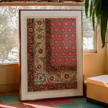 1PC Tranh in tiếng Ả Rập, Nghệ thuật treo tường Hồi giáo, Đồ trang trí Hồi giáo, Đồ trang trí tiếng Ả Rập, Nghệ thuật, Đồ trang trí, Quà tặng Ả Rập - Đồ trang trí nhà cửa - Nhiều màu - Xem 1