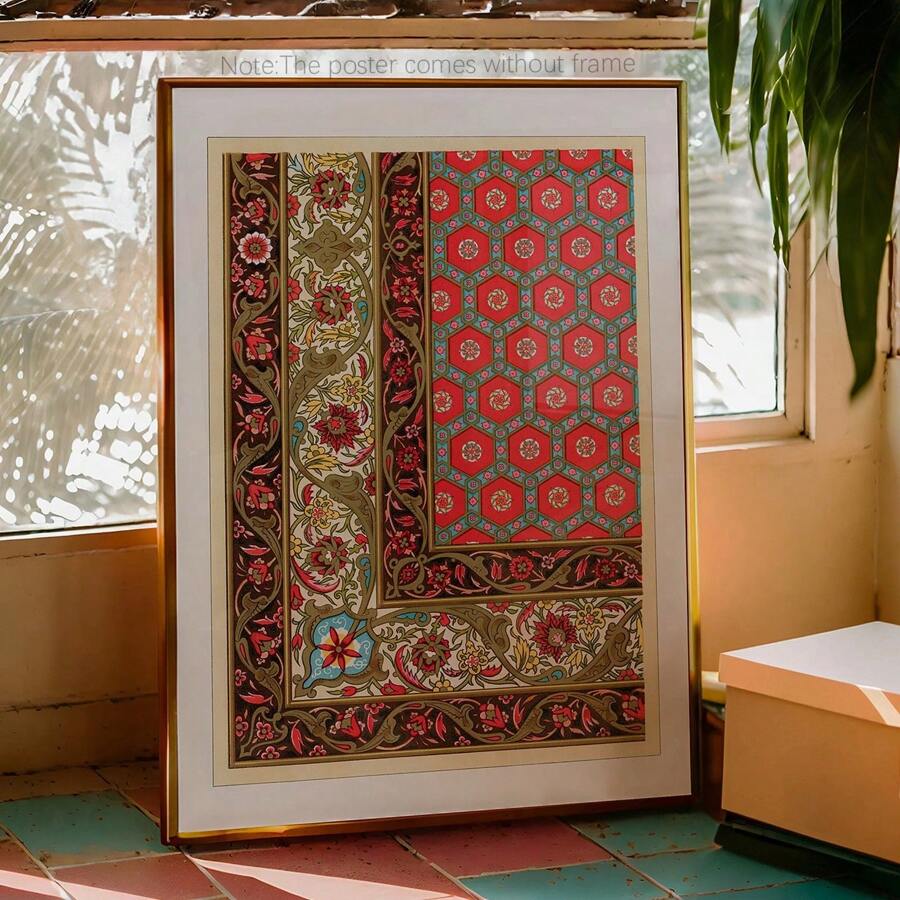 1PC Tranh in tiếng Ả Rập, Nghệ thuật treo tường Hồi giáo, Đồ trang trí Hồi giáo, Đồ trang trí tiếng Ả Rập, Nghệ thuật, Đồ trang trí, Quà tặng Ả Rập - Đồ trang trí nhà cửa - Nhiều màu - Xem 1
