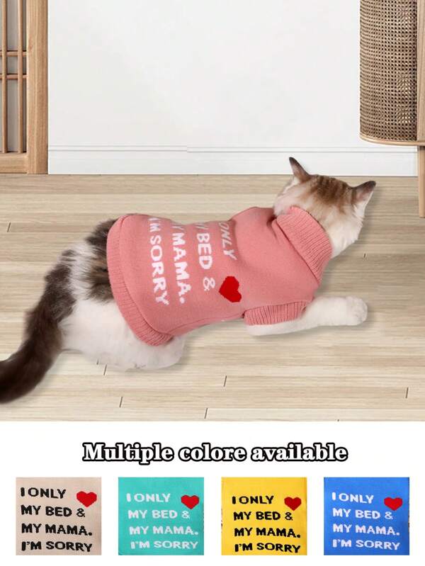 قطعة واحدة من كنزة صوفية مريحة متعددة الاستخدامات دافئة بنمط حرف "I ONLY" للأليفات، تناسب القطط والكلاب الصغيرة/المتوسطة، الخريف/الشتاء