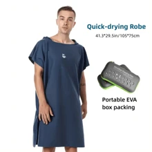 MUTAO Unisex Microfiber Quick Dry Beach Poncho With Storage Case, Portable Bathrobe For Bathroom, Surfing, Swimming, Beach Changing Cape, One Size Fits All,Women Valentine Gift Birthday Boyfriend Girlfriend Summer Wedding