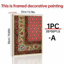 1PC Tranh in tiếng Ả Rập, Nghệ thuật treo tường Hồi giáo, Đồ trang trí Hồi giáo, Đồ trang trí tiếng Ả Rập, Nghệ thuật, Đồ trang trí, Quà tặng Ả Rập - Đồ trang trí nhà cửa - Nhiều màu - Xem 16