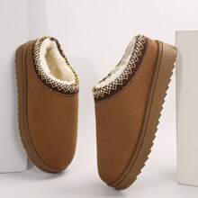 Women's Warm And Durable Shoes For Outdoor Non Slip Comfort-Platform Snow Boots And  Winter Slippers With Thickened Flat Soles - 黃色 - 查看 5