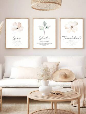 3 PIEZAS Decoración de pared de arte floral botánico musulmán, arte de pared islámico, arte de pared de Ramadán, decoración moderna de dormitorio, decoración de sala de estar, decoración de cocina, decoración de dormitorio, regalo ideal para amigos, arte de pared, decoración de pared, decoración del hogar, decoración de habitación, arte de pared en lienzo, carteles, arte de pared con marco, marco opcional