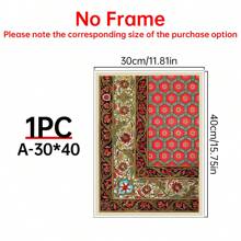 1PC Tranh in tiếng Ả Rập, Nghệ thuật treo tường Hồi giáo, Đồ trang trí Hồi giáo, Đồ trang trí tiếng Ả Rập, Nghệ thuật, Đồ trang trí, Quà tặng Ả Rập - Đồ trang trí nhà cửa - Nhiều màu - Xem 17