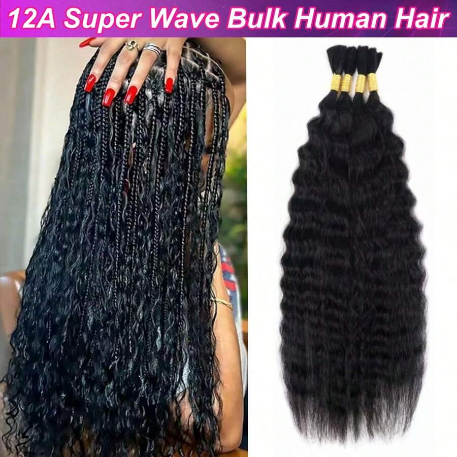 超波浪散装真人发未加工 12A 巴西处女真人发接发束，用于编织湿发和波浪超细真人发（1 包 - 4 件，自然黑） - 自然色&黑色系 - 查看 1