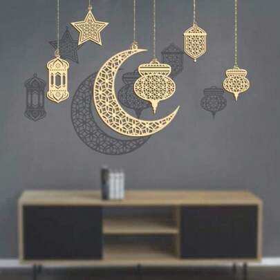 6pcs Set Of Wooden Pendants - Elegant Moon, Star & Lantern Designs For Home Decor | Perfect For Ramadan Celebrations