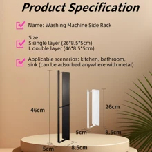 Magnetic Hanger Storage Box, Punch-Free Rack, Washing Machine Hanger Storage Rack, Convenient For Organizing Hangers, Balcony Clothes Drying Rack Wall Mount,Spring,Minimalist,Summer Tops - Black - View 8