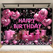 1 Piece, Happy Birthday Party Background Cloth - Bright Black With Pink Rose Gold Heart Shape, Sparkling Balloons And Retro Elements Of Queen's Hall, Polyester, Suitable For Living Room Decoration, Outdoor Celebrations, Live Streaming And Photo Booths, Party Banners