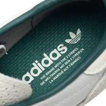 Adidas Originals Originals Adidas SL 72 OG W 女士休闲鞋，IF1940 - 漢玉白/森林綠/軌道灰 - 查看 6