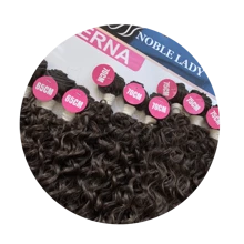 Curly Hair For Interlacing Verna Noble Lady Protein Fiber 75cm - 9 Screens - 320g - Light Brown - View 3