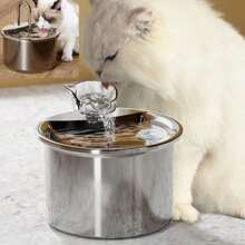 1pc 2L Cat Head Fountain-Style Stainless Steel Pet Automatic Filter Water Dispenser, Ultra-Quiet Water Pump, Suitable For Small And Medium-Sized Cats And Dogs To Drink Automatically, Replaceable Filter Cartridge Available For Purchase