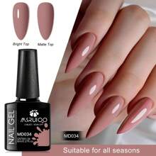 6pcs MSRUIOO 8ml Brown Gel Nail Polish Set, Semi-Permanent Gel Nail Polish Full Set, Complete Manicure Kit, DIY Home Salon Gift For Women - Multicolor - View 5