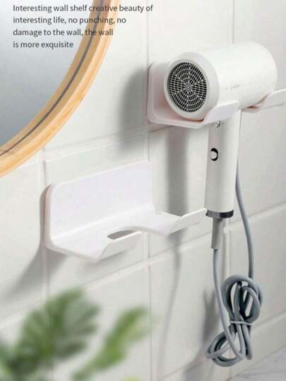 Giá đỡ máy sấy tóc phòng tắm, không cần khoan, giá treo máy sấy tóc gắn tường, phụ kiện phòng tắm cho mùa tựu trường.