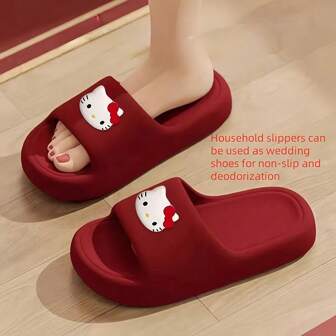 Sanrio 1pc/EVA Cat Slippers With Soft Sole For Women, Anti-Skid And Anti-Odor For Indoor Use, Bathing And Outdoor Use, Couple Flip Flops,Women Valentine Gift Birthday Boyfriend Girlfriend