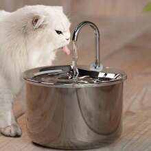 1pc 2L Cat Head Fountain-Style Stainless Steel Pet Automatic Filter Water Dispenser, Ultra-Quiet Water Pump, Suitable For Small And Medium-Sized Cats And Dogs To Drink Automatically, Replaceable Filter Cartridge Available For Purchase