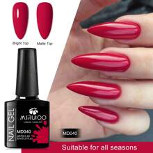 6支装 MSRUIOO 8ml 粉色凝胶指甲油套装，半永久凝胶指甲油全套，多功能美甲套装，DIY 家庭美甲沙龙，女士礼物 - 彩色 - 查看 6