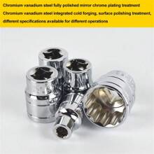 21Pcs 1/2" Drive Universal Spline Socket 12-Point 8-36mm CR-V Metric Socket Set - Blue - View 7