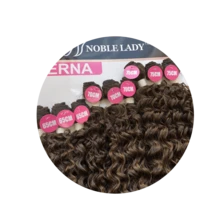 Curly Hair For Interlacing Verna Noble Lady Protein Fiber 75cm - 9 Screens - 320g - Beige Ombre - View 3