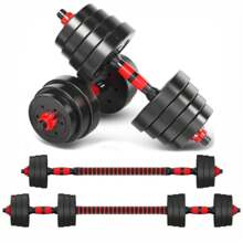 MIKOMIKA 2 In 1 Adjustable Dumbbell Set With Barbells, Multifunction 10KG-15KG-20KG-30KG. Freely Combinable Barbell Weight Set With Connecting Bars, 10/15KG/20KG/30KG... Adjustable, Short And Long Dumbbells, Star Locks And Connecting Tube, Weightlifting Kit For Home Gym, Fitness Weights For Men/Women. - MANCUERNA-ROJO-2EN1-10KG - 查看 6